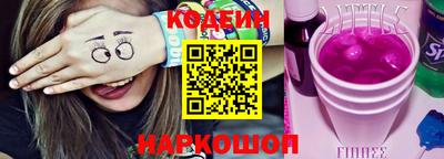ПСИЛОЦИБИНОВЫЕ ГРИБЫ Бугуруслан