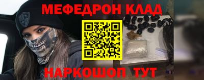 ПСИЛОЦИБИНОВЫЕ ГРИБЫ Бугуруслан