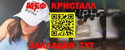 бутик Бузулук