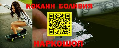 ПСИЛОЦИБИНОВЫЕ ГРИБЫ Бугуруслан
