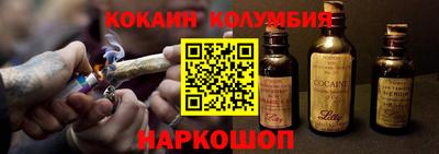 ПСИЛОЦИБИНОВЫЕ ГРИБЫ Бугуруслан