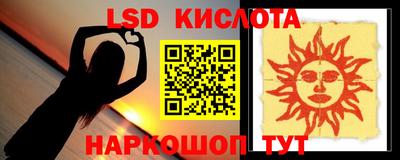 бутик Бузулук
