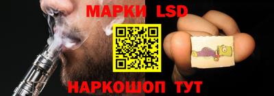 бутик Бузулук