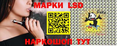 мяу мяу мука Будённовск