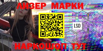 бутик Бузулук