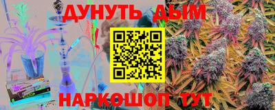 бутик Бузулук
