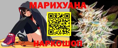 ПСИЛОЦИБИНОВЫЕ ГРИБЫ Бугуруслан