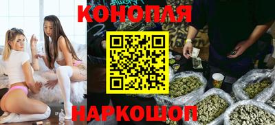 ПСИЛОЦИБИНОВЫЕ ГРИБЫ Бугуруслан