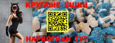 бутик Бузулук