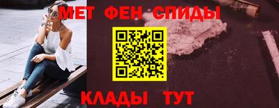 мяу мяу мука Будённовск