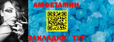 ПСИЛОЦИБИНОВЫЕ ГРИБЫ Бугуруслан