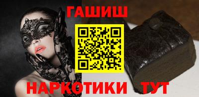 мяу мяу мука Будённовск