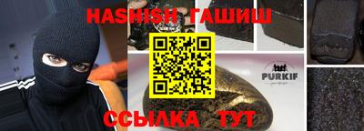 мяу мяу мука Будённовск