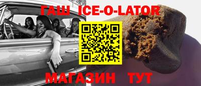 ПСИЛОЦИБИНОВЫЕ ГРИБЫ Бугуруслан
