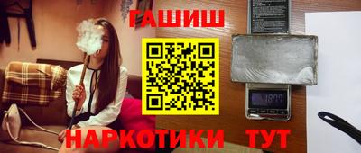 мяу мяу мука Будённовск