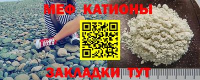 ПСИЛОЦИБИНОВЫЕ ГРИБЫ Бугуруслан